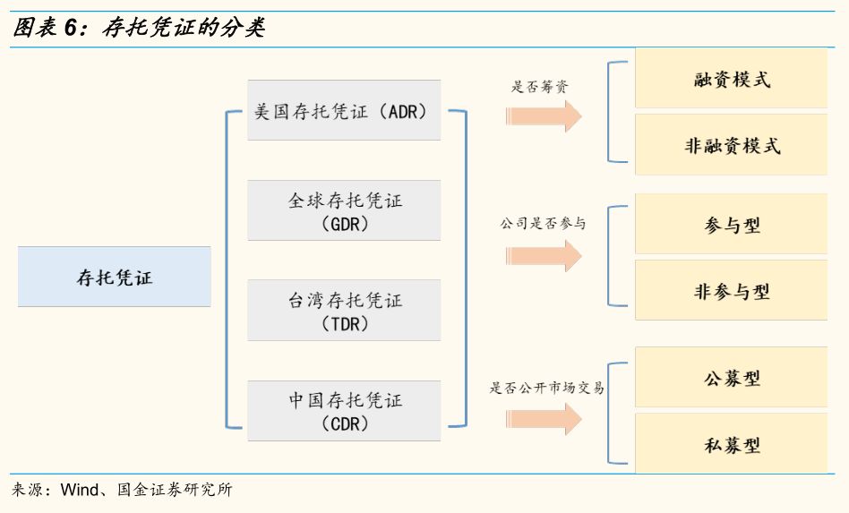 濠江免费资料最准一码,完善的执行机制解析_粉丝版335.372