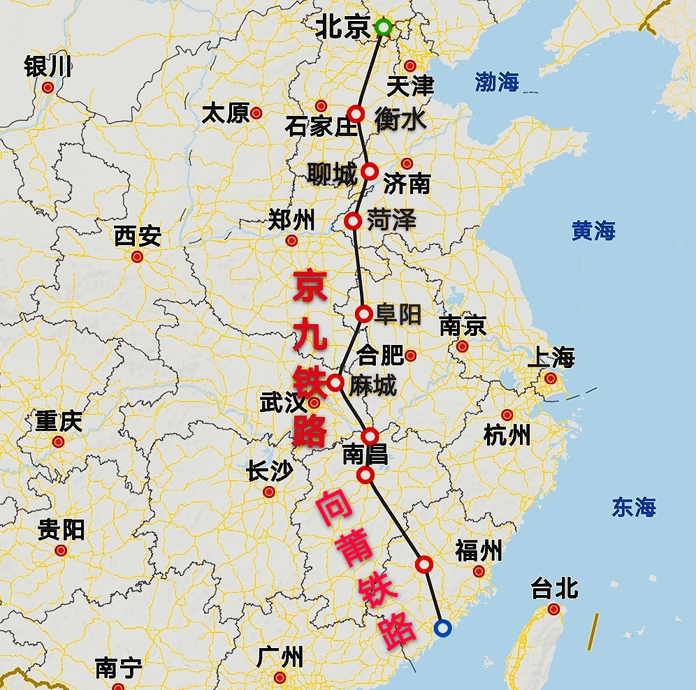 九京高铁最新消息更新，最新动态与进展