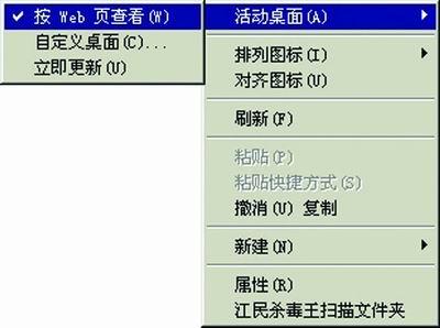 濠江网论坛资料,功能性操作方案制定_win305.210