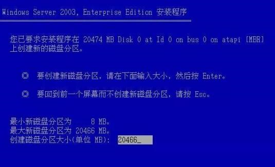 请把澳门特马的资料发过来看一下,标准化实施程序解析_特别版3.363