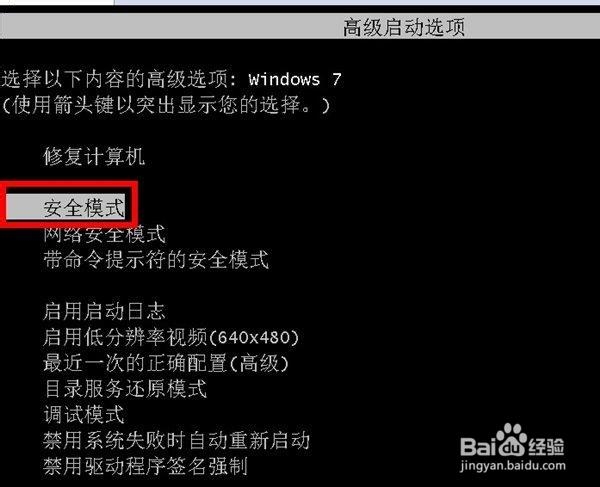 白小姐三肖三期必出一期开奖百度,最新正品解答落实_win305.210