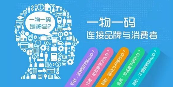 百家号一码一肖一特一中,时代资料解释落实_标准版90.65.32