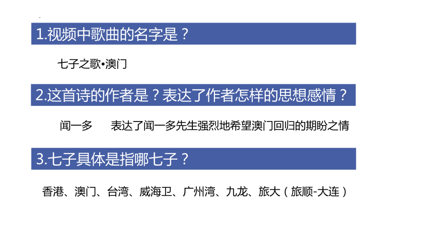 新澳门免费资料大全历史记录查询,完善的执行机制解析_Android256.183