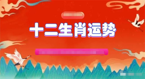 香港精选一肖一码全年资料,收益成语分析落实_豪华版6.23