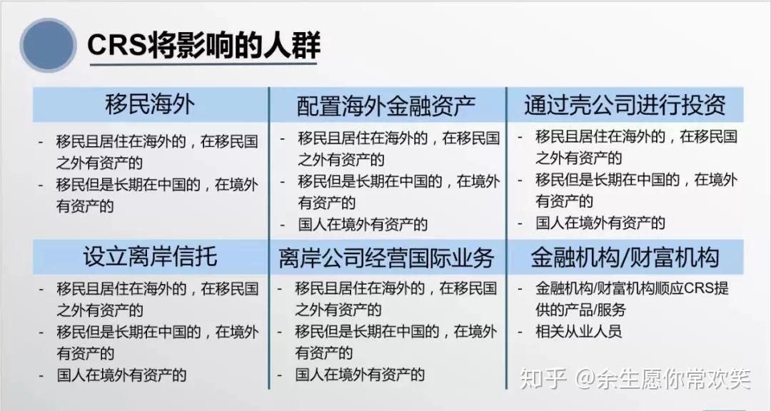 2024香港资料,实用性执行策略讲解_精简版105.220