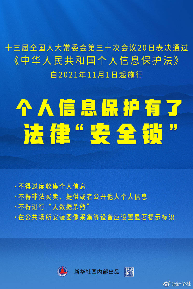 2024香港资料大全正版资料图片,诠释解析落实_升级版8.163