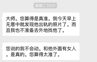 澳门一码一肖一特一中管家婆周公解梦,决策资料解释落实_精简版105.220