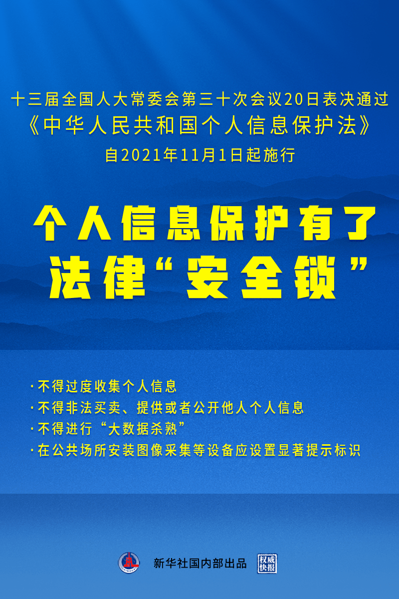 澳门一码一肖一待一中,决策资料解释落实_豪华版3.287