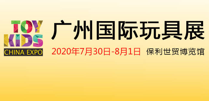 2020年新澳门免费资料大全,时代资料解释落实_Android258.183