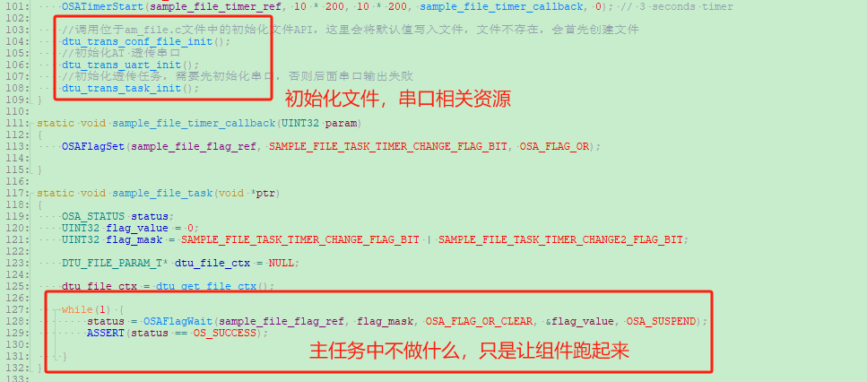 7777788888王中王最新传真,国产化作答解释落实_精简版105.220