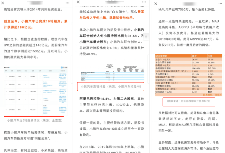 2024正版资料免费公开,广泛的解释落实方法分析_豪华版6.23