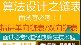 4949资料正版免费大全,重要性解释落实方法_优选版2.332