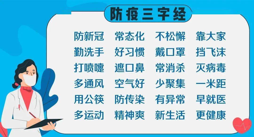 澳门精准资料期期精准每天更新,科学化方案实施探讨_豪华版180.300