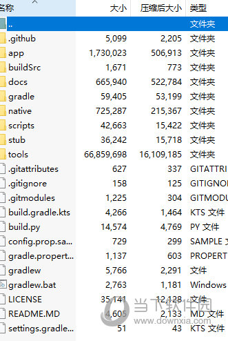 新澳门彩4949最新开奖记录,时代资料解释落实_精简版105.220