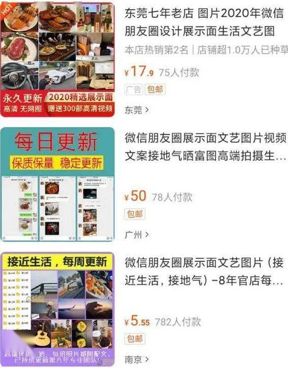 2024香港全年资料大全,动态词语解释落实_豪华版180.300