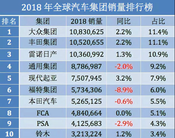 新澳门一码中精准一码免费中特,效率资料解释落实_精简版105.220