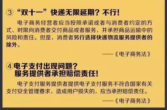 新澳门三期必开一肖com网站,广泛的关注解释落实热议_定制版8.213