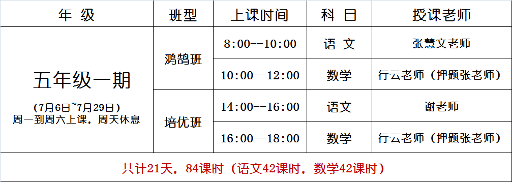 澳门一肖一码资料大全,最新核心解答落实_游戏版6.336