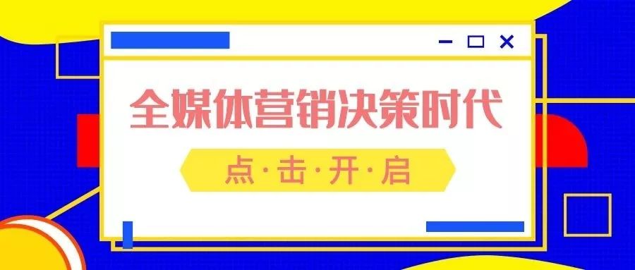 精准澳门平特一肖,决策资料解释落实_极速版39.78.58