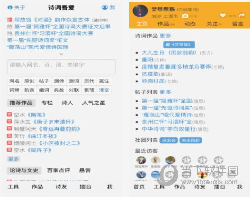 澳门一肖,科学化方案实施探讨_ios2.97.118