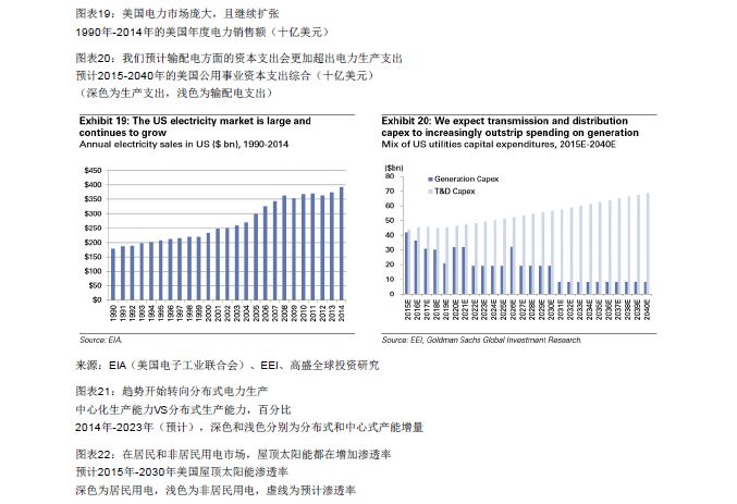 4921800.соm查询新澳开奖结果,广泛的解释落实方法分析_win305.210