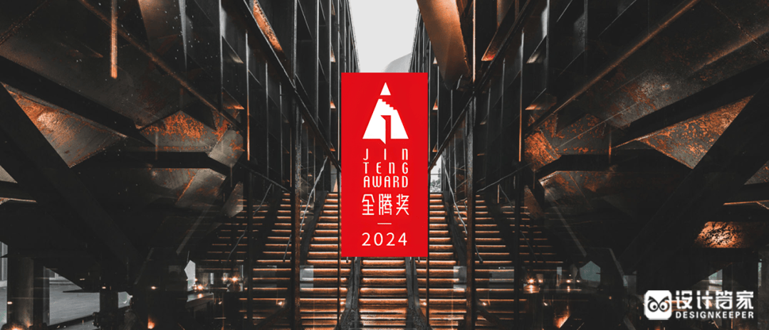 香港2024年免费全年资料大全,平衡性策略实施指导_3DM7.239