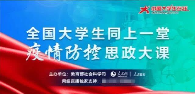 2024新奥门管家婆,精细化策略落实探讨_优选版2.332