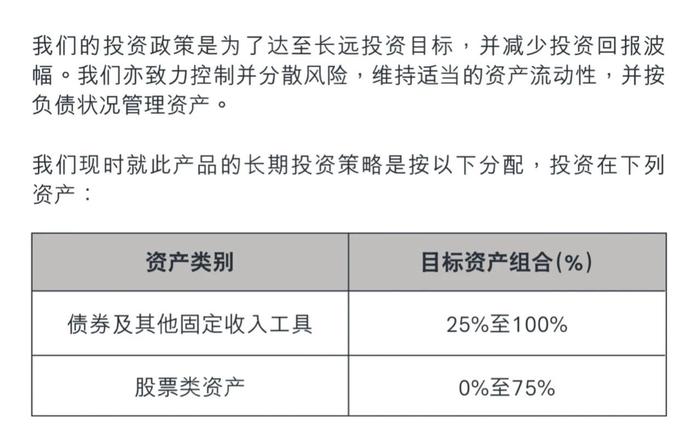 香港二四六天天开奖免费结果,精细化策略落实探讨_win305.210