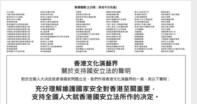 2024香港免费精准资料,准确资料解释落实_标准版1.292