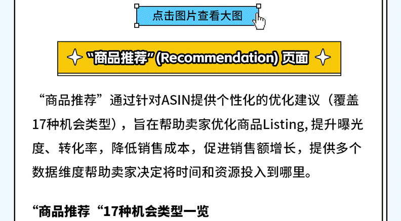 2004年管家婆资料大全,定制化执行方案分析_标准版90.65.32