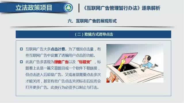 澳门免费资料大全精准版,重要性解释落实方法_游戏版256.183