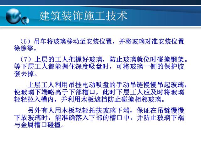 澳门精准正版资料免费看,科学化方案实施探讨_限量版3.867