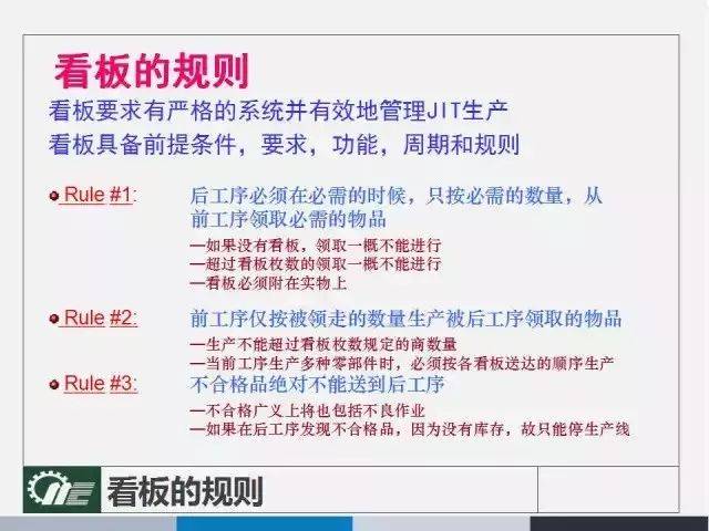 澳门管家婆资料大全,涵盖了广泛的解释落实方法_豪华版8.713