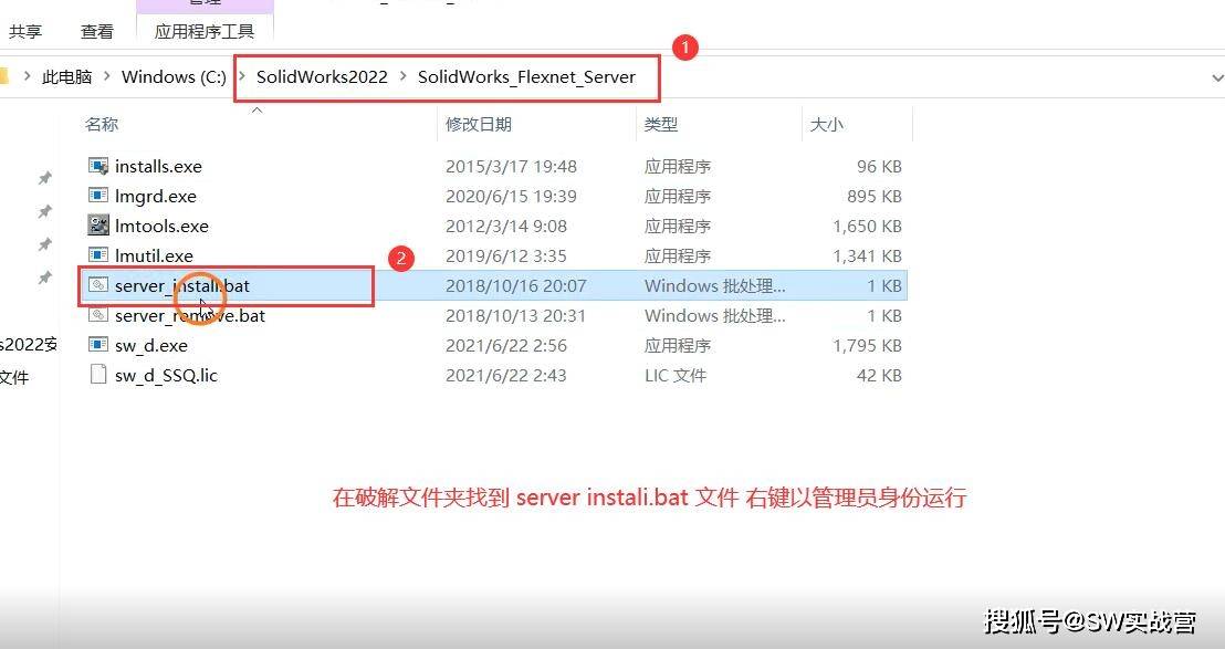 澳门平特一肖100最准一肖必中,科学化方案实施探讨_win305.210