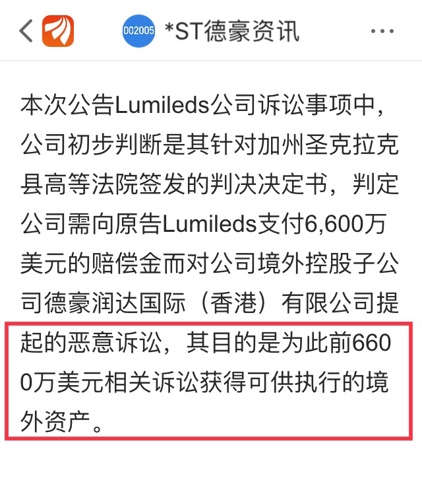 澳门今晚必中一肖一破,高效实施方法解析_轻量版2.282