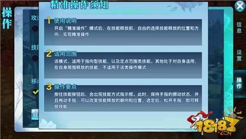 澳彩精准资料免费长期公开,具体操作步骤指导_手游版1.118