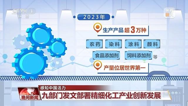 管家婆必出一中一特,最新解答方案_冒险版21.826