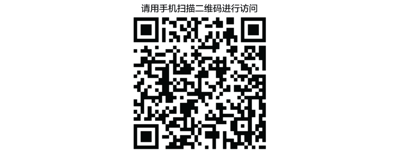 精准一码,广泛的解释落实支持计划_专业版2.266