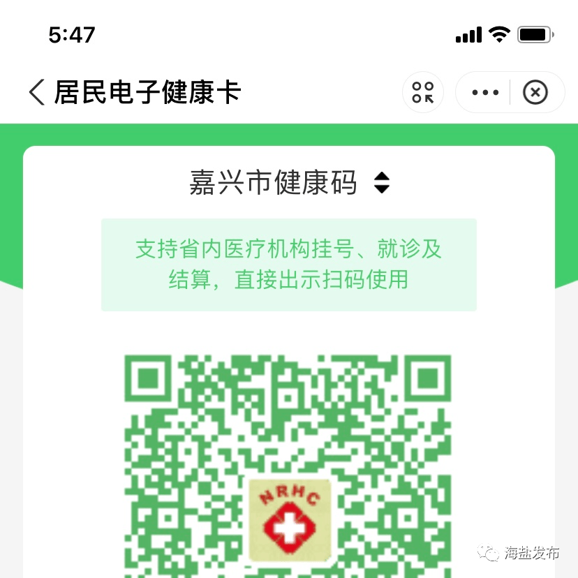 渐澳门一码一肖一持一,互动性执行策略评估_Nexus41.509