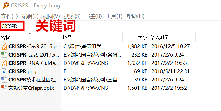 澳彩精准资料免费长期公开,科学解答解释落实_纪念版51.88