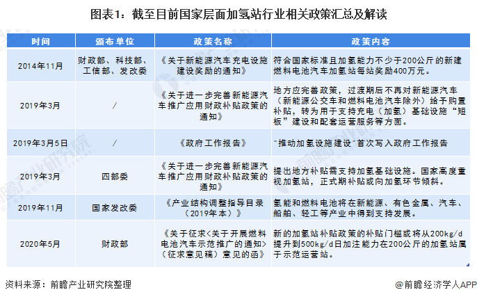 广东八二站官网,决策资料解释落实_标准版90.65.32