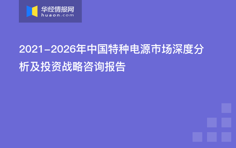 今晚香港出特是什么,创造力策略实施推广_精简版9.762