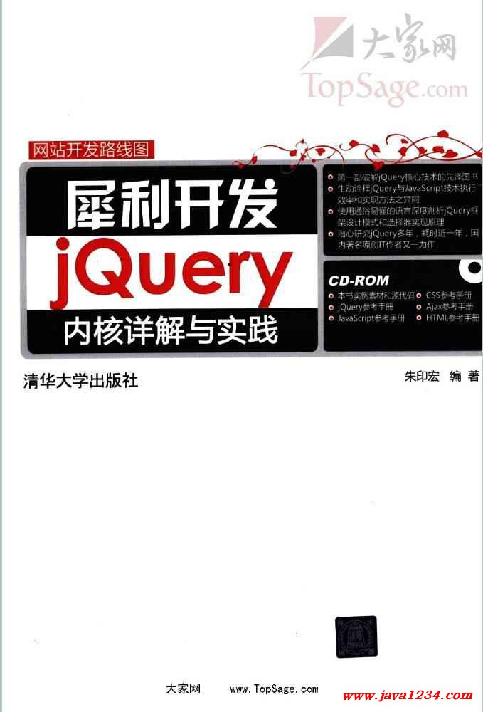 新奥最准免费资料大全,决策资料解释落实_开发版1