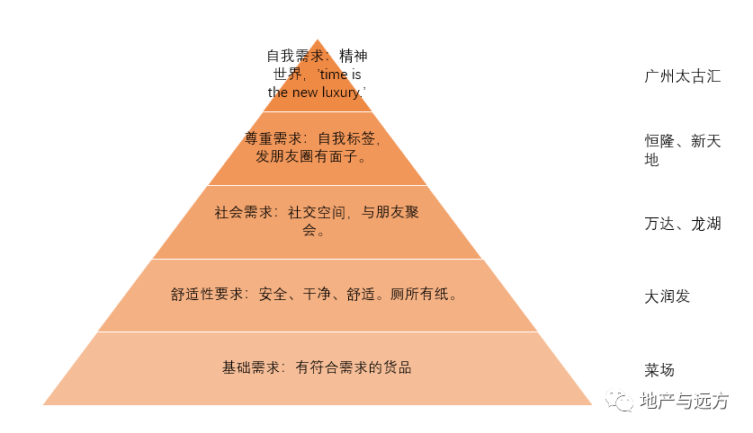 2024新澳最快最新资料,科学化方案实施探讨_钻石版2.823