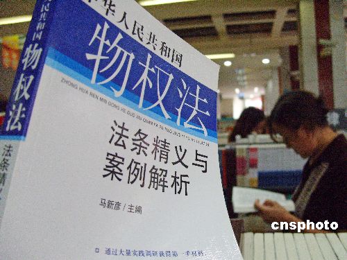 香港二四六308Kcm天下彩,正确解答落实_入门版2.382