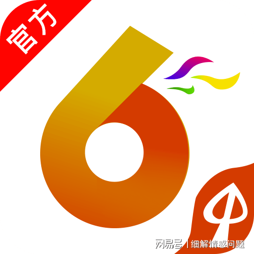 2024澳门管家婆资料大全免费,准确资料解释落实_标准版90.65.32