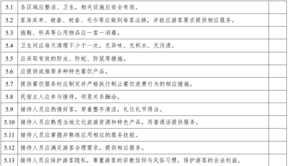 澳门开奖结果+开奖记录表2c,广泛的关注解释落实热议_游戏版256.183