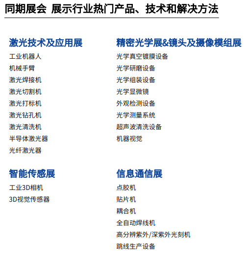 2024澳门内部资料有公开,高效实施方法解析_豪华版180.300