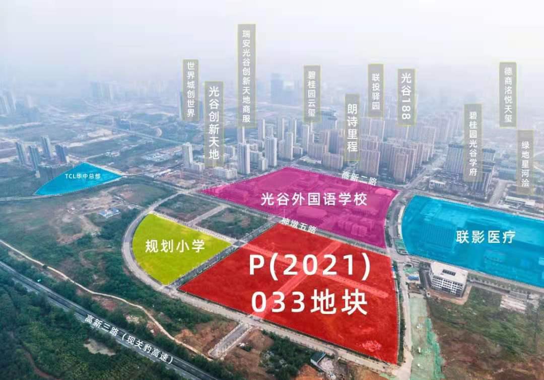 2024澳门天天开好彩,科技评估解析说明_豪华版64.874