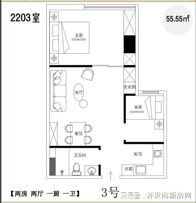 新奥彩2024最新资料大全,创新执行设计解析_旗舰版64.830